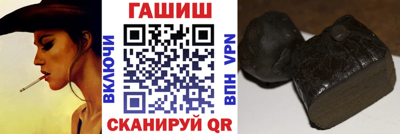 ГАШИШ AMNESIA HAZE Суворов