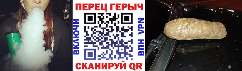 купить наркоту  Суворов  ГЕРОИН белый 