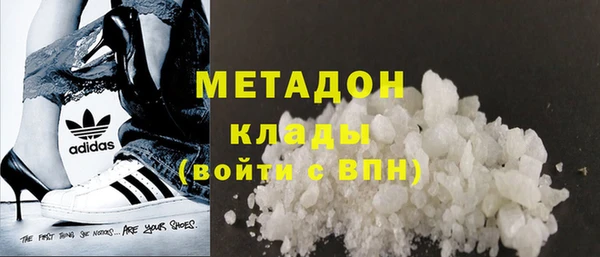 кокс Ладушкин