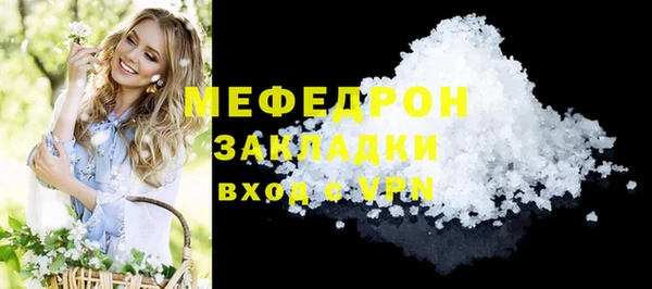 гашиш Кулебаки