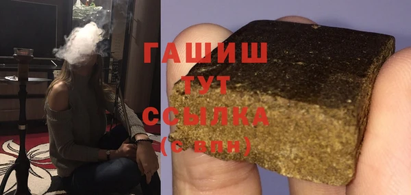 трава Кукмор