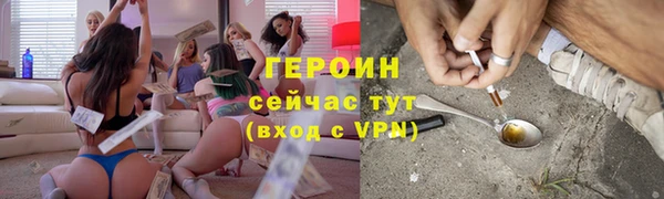 гашиш Кулебаки
