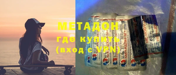 гашиш Кулебаки
