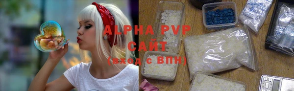 трава Кукмор