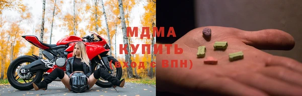 гашиш Кулебаки