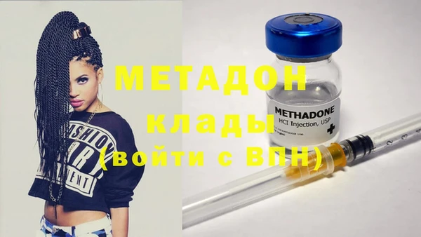 гашиш Кулебаки