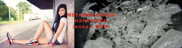 гашиш Кулебаки