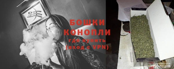 кокс Ладушкин