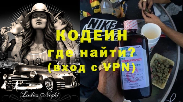 крисы Сосновый Бор
