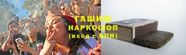 кокс Ладушкин