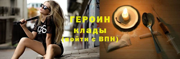 трава Кукмор