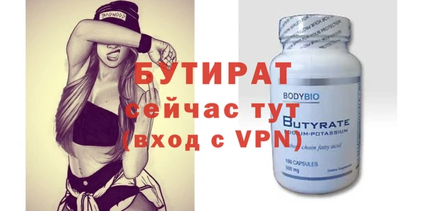 прущие крисы Лагань