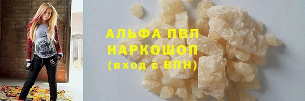 кокс Ладушкин