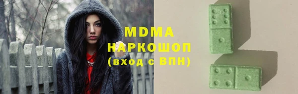 прущие крисы Лагань