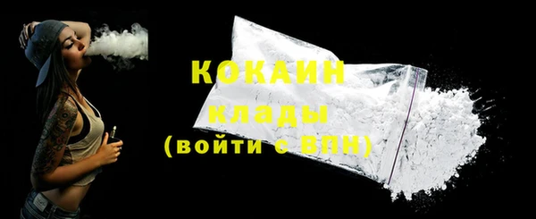 кокс Ладушкин