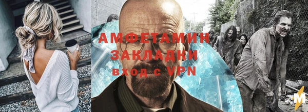 трава Кукмор