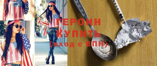 эйфоретик Лабытнанги