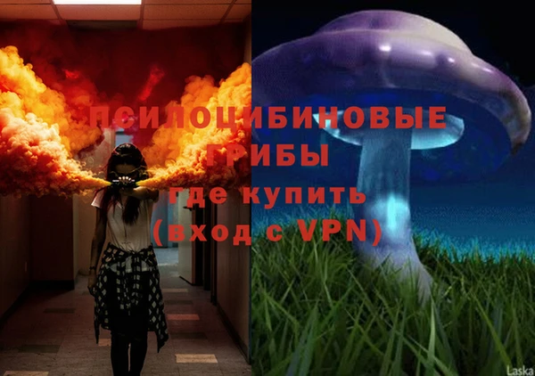 прущие крисы Лагань