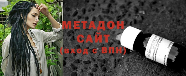 эйфоретик Лабытнанги