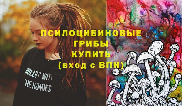 трава Кукмор