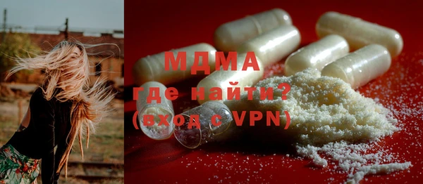 трава Кукмор