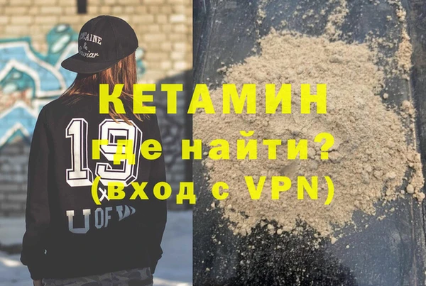 эйфоретик Лабытнанги