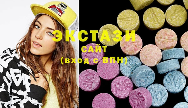 прущие крисы Лагань