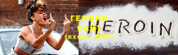 трава Кукмор