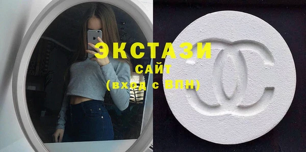 кокс Ладушкин