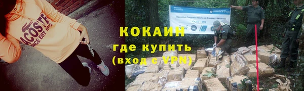 прущие крисы Лагань