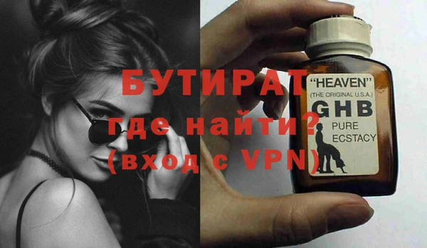 гашиш Кулебаки