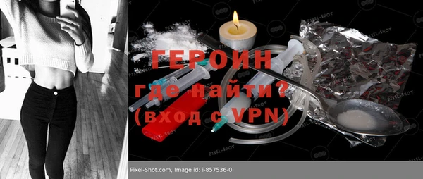 прущие крисы Лагань