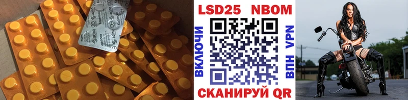 Лсд 25 экстази ecstasy  где можно купить наркотик  Суворов 