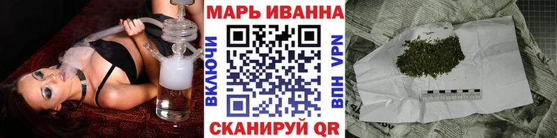 Бошки Шишки MAZAR  Суворов 